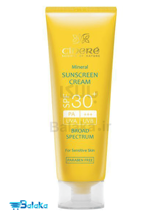 کرم ضد آفتاب سینره SPF30